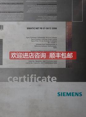 询价 6GK1713-5CB64-3AA0 网卡 SIMATIC NET PB S7-5613 2006