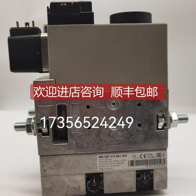 询价MB-VEF412 VEF415 VEF420 VEF410 407 B01 S10 S30 S20B01S32