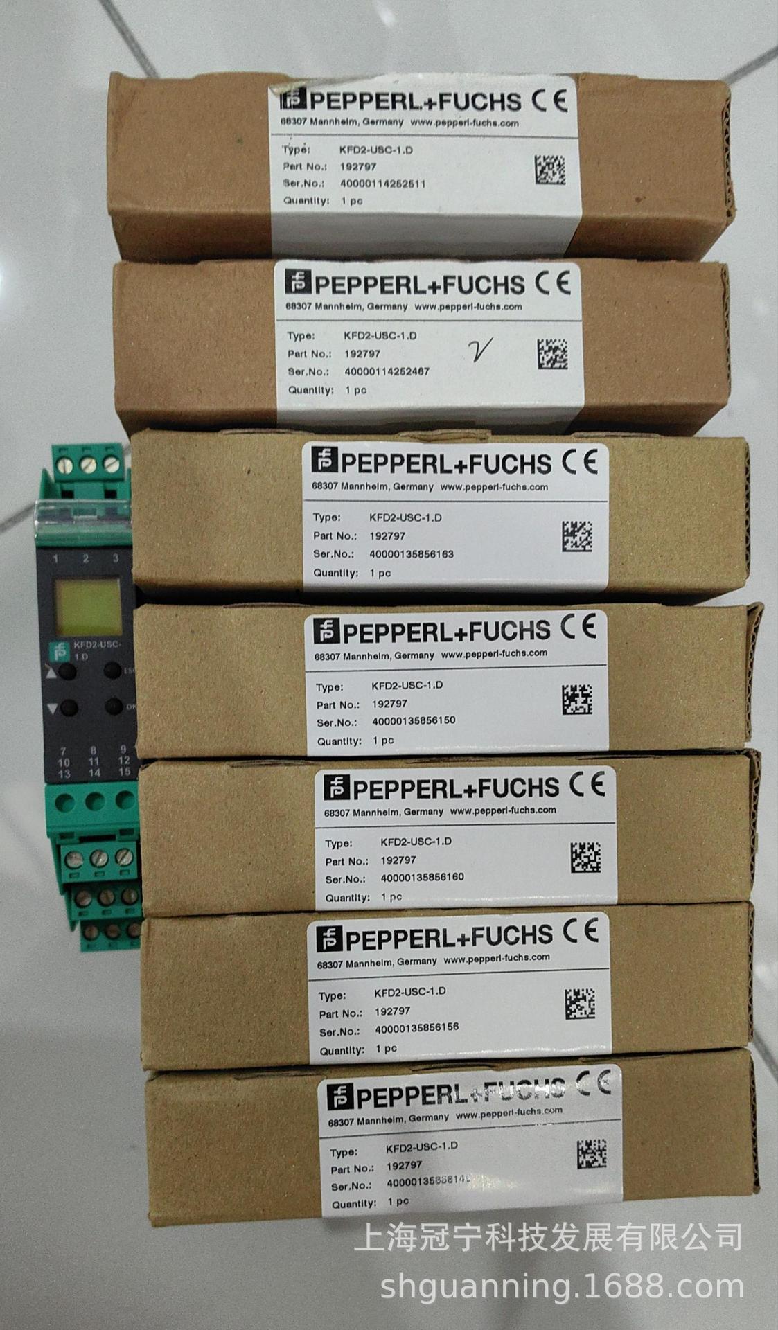 议价P+F倍加福Pepperl + Fuchs安全栅隔离安全栅KFU8-FSSP-1.D