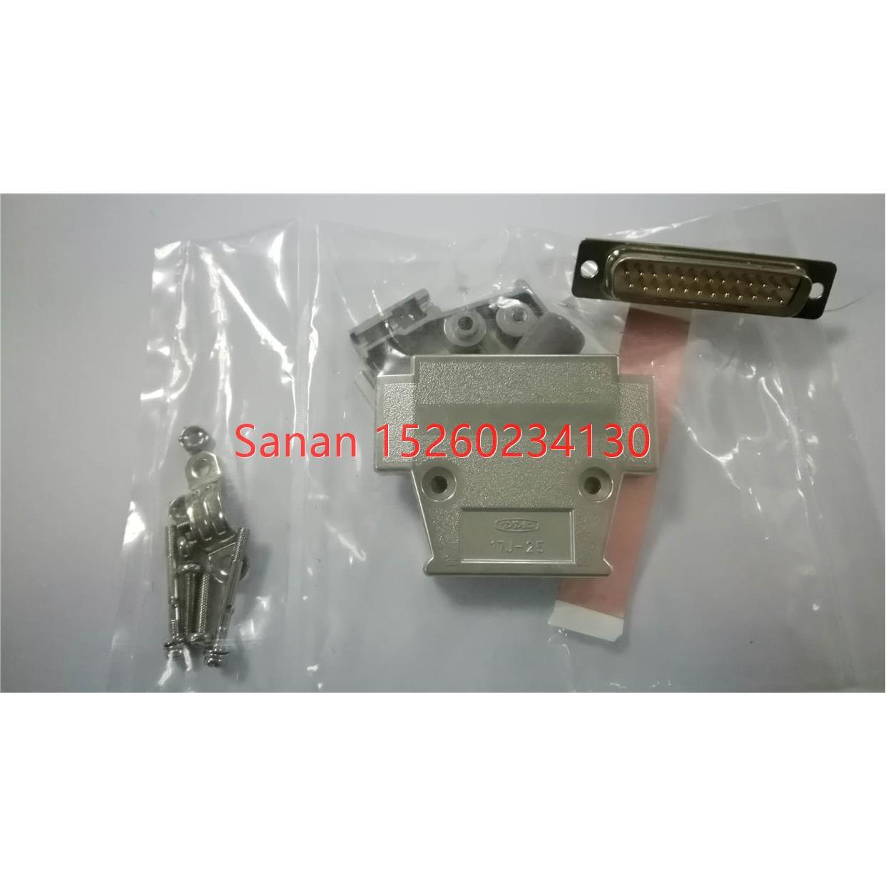 议价17JE-23250-02D8A)-CG DDKDB25公头加税