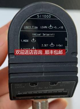 询价WARTSILA 107.262.584.002 SI 1000流量传器