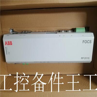 议价PPD113B01-10-150000 3BHE023784R1023