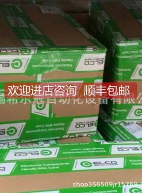 询价ELCO PAM58C10PAM58C1品0-BF6XR-X4096/892 正 1