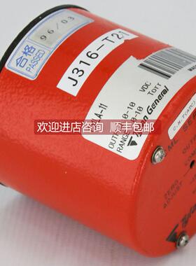 询价Tylan General CMLA-11 Pressure Transducer 真空计