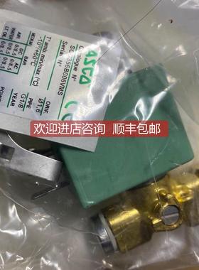 询价PFEIFFER VACUUM ELECTROVANNE D'EAU 24V ATH2300 N9145-431