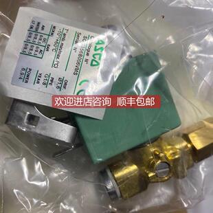 询价PFEIFFER VACUUM ELECTROVANNE D'EAU 24V ATH2300 N9145-431