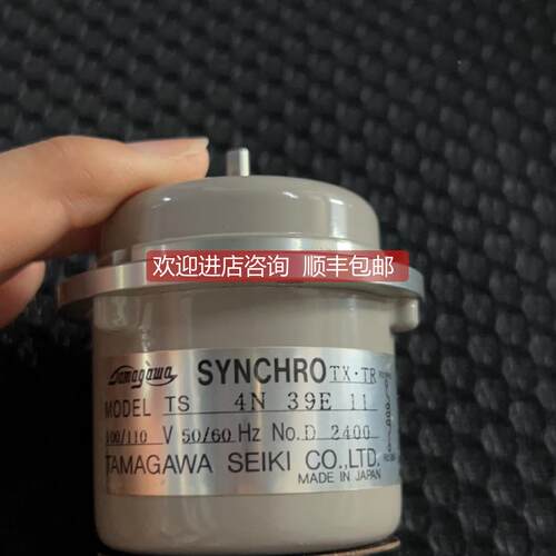 询价TAMAGAWA SYNCHRO TX.TR TS4N39E11 马达