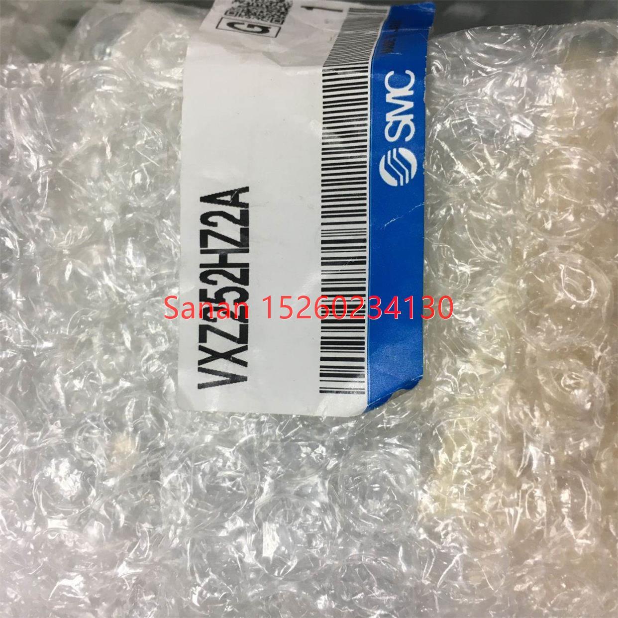 议价SMC电磁阀 VXZ252HZ2A/250 VXD232CG