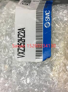 议价SMC电磁阀 VXZ252HZ2A/250 VXD232CG