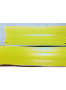 议价铁建H型头道聚氨酯刮泥清扫器架子B650 B750黄色