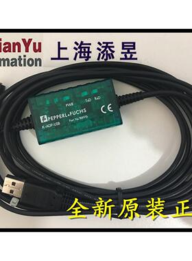 议价倍加福K-ADP-USB，UPR-03.UPR-03-S/M,UPR-E,KFD2-EB2.R4A.B