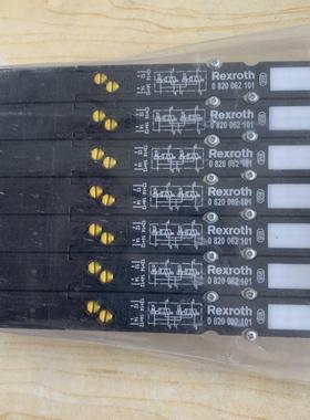 议价AVENTICS安沃驰电磁阀0820055052 0820055102 0820055101