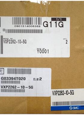 议价SMCVXP2262-10-5G、全系可