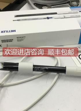 询价梅特勒METTLER PH电极InLab Expert Pro号51343101