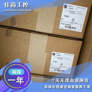 T12C10D2 2711P T12C10D6 触摸屏 议价AB