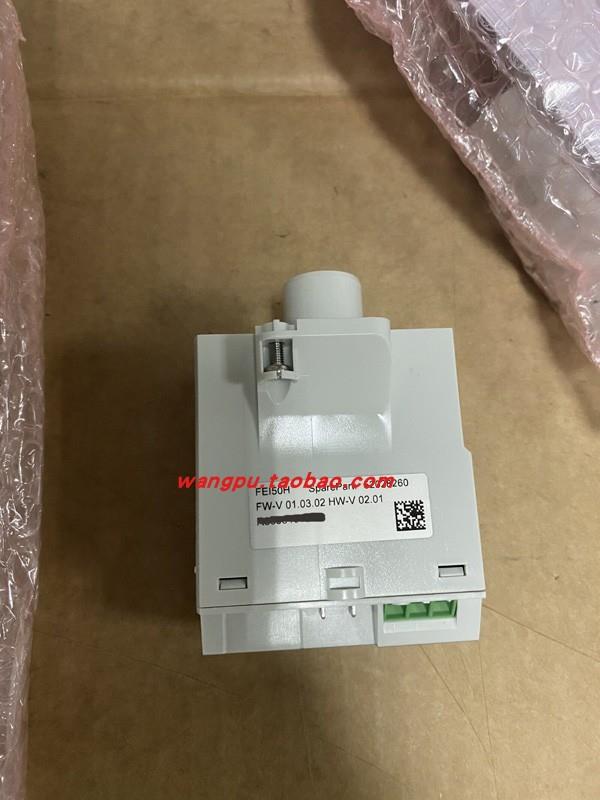 议价 E+H 蠕动泵管道 71111191