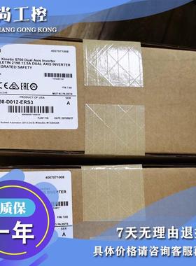 议价2198-BARCON-100DC200 Kinetix 5700双轴逆变器连接器套件