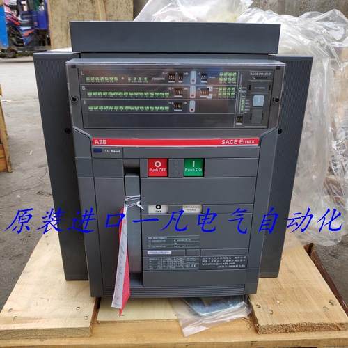 议价 智框架断路器 E3H2000 R2000  R121/P-LSI WMP 3P M220AA