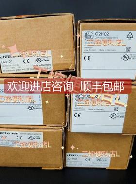 询价易福门O2I100 O2I101 O2I102 O5D10 O5D150传器DTI421