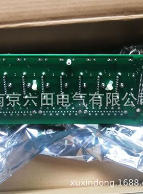 议价51304584 DCS 51304584-200