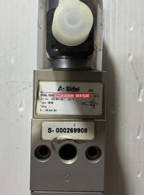 询价Sidel SIDEL 00000116119 2636 2A37 118.113.024N 机