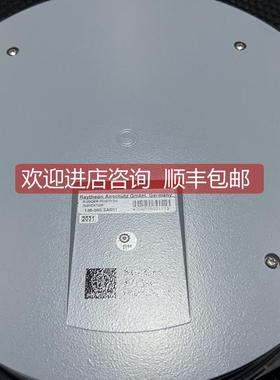 询价ANSCHÜTZ 136-065.S A001 舵位指示器