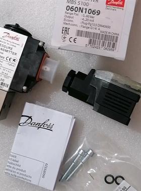 议价060N1069Danfoss    0-60BAR压力传器开关MBS5100变送