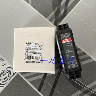 议价 模拟信号转换器