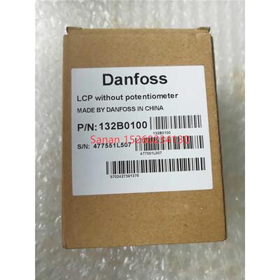 议价丹佛斯FC51控制面 DANFOSS DRIVES 132B0100 LCP 11