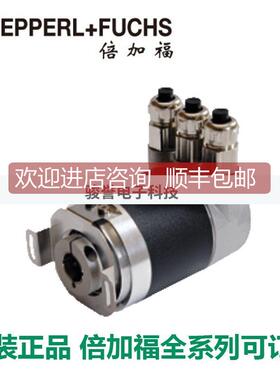 询价倍加福编码器PSM58I-F3AAGR0BN-1213P+F多圈值全系列