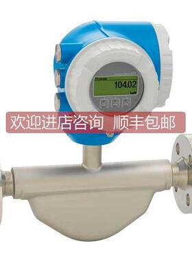 询价XPD0031-AA0F00 E+H 8E3B15 E+H 表