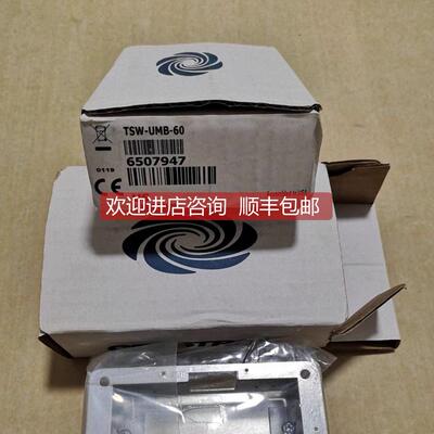 询价快思聪Crestron中控触摸屏支架TSW-1060,TSW-760挂架TSW-UMB-