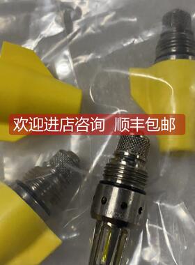 询价HI-FOG DACX-79C C-0007958 157_4559 喷头