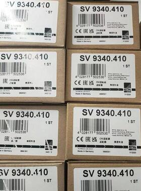 议价威图SV9342.320 9342320 SV9342.310 9342310 SV9340.410 934