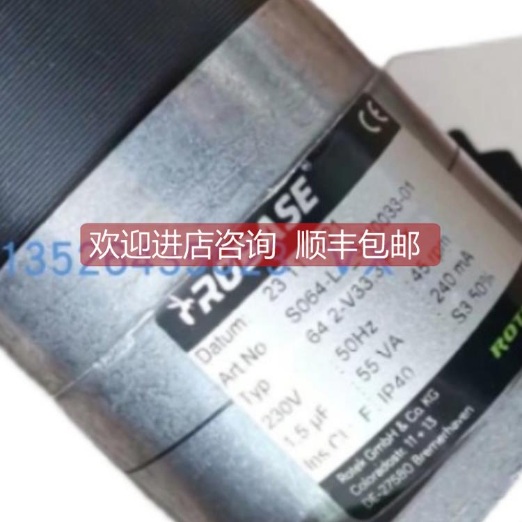 询价DT5-3-10-E00-5000-SA20A1620AD AMK电机SAUTER 105500编码器