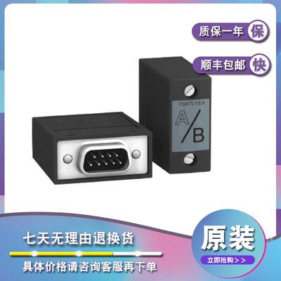 议价TSXRKY8 TSXRKY8EX TSXTLYEX