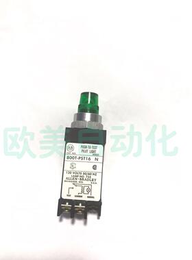 议价AB按钮 800T-PST16 N开关按钮800T-PST16G N绿色按钮