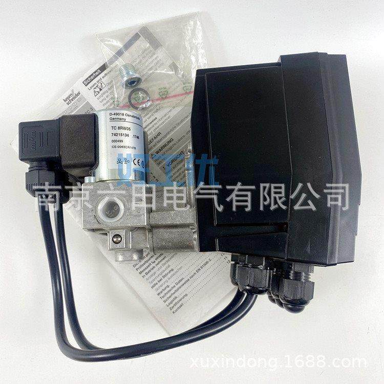 议价TC3R05W/W 84765716霍科德/Kromschroder