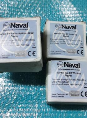 议价Naval海上船用通讯接口SP4F TO2F TO4F数字接口