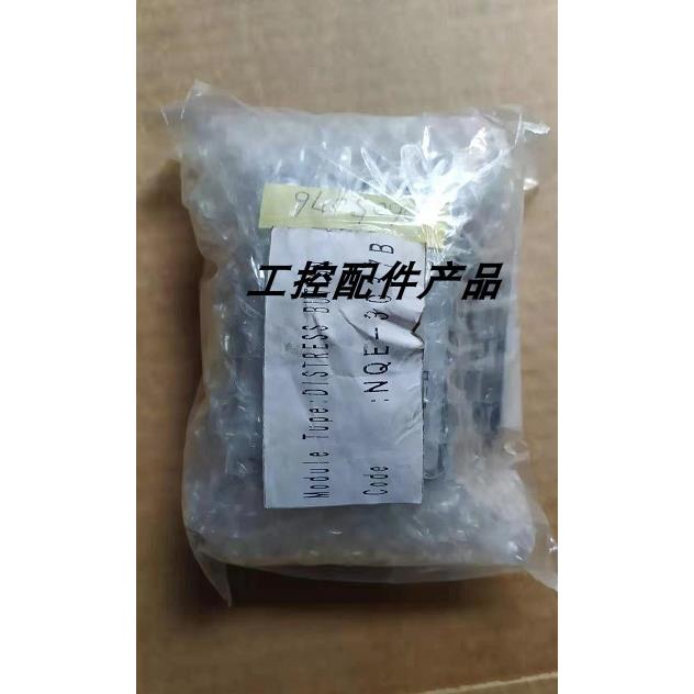 议价JRC NQE-3037B INMARSAT-C DISTRESS BUTTON