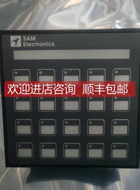 询价BAP401 SAM山姆监测报警面271.151.752