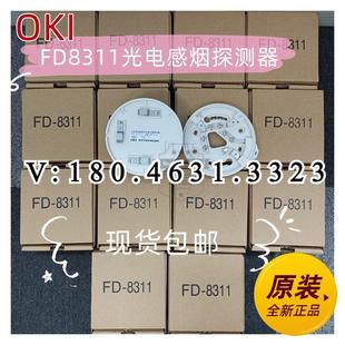 探测器齐全 5112 议价OKI