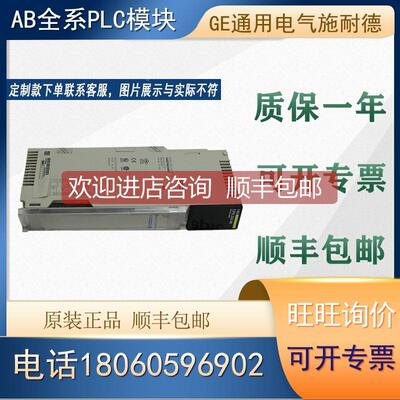 询价 电源 140CPS52400