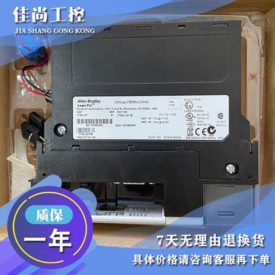 议价1756-L60M03SE ControlLogix Logix5560M03SE控制器 1756L60M