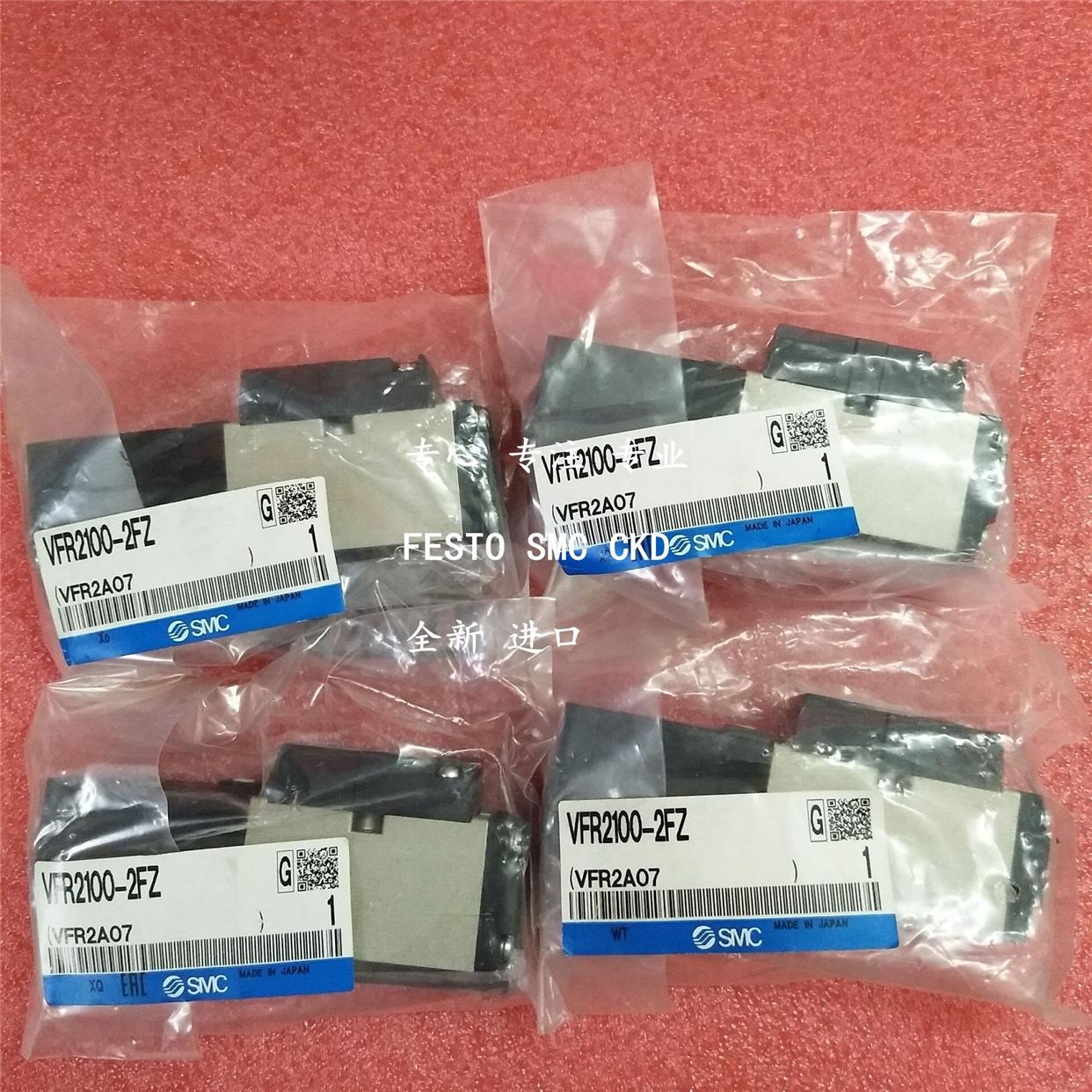 议价SMC电阻器VFS2110-5TZ VFS2110-5TZ-02 VFS2110-5TZB-02