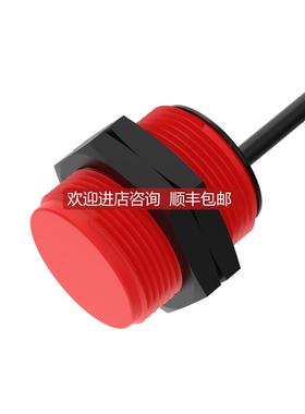 询价邦纳BANNERSI-MAGB3SM磁性安全开关