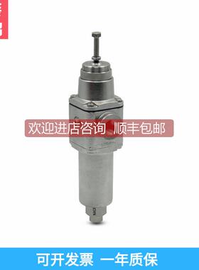 询价英国IMI诺冠Norgren过滤减压阀B38P-842-A2MA锈钢阀体自动排