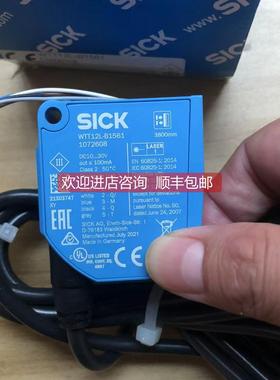 询价SICKGTE10-P4211 西克激光传器1064697