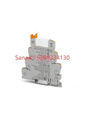 议价继电器模块 - PLC-RPT-24DC/21/EX 2909528