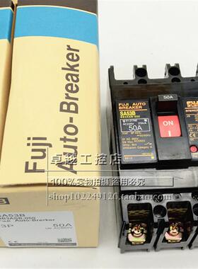 议价SA33B EA33B 3P 15A 20A 30A  断路器